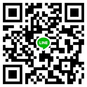 Lineツムツム個人交換 グループ募集案内掲示板 ツムツムハート交換案内掲示板