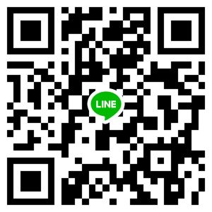 Lineツムツム個人交換 グループ募集案内掲示板 ツムツムハート交換案内掲示板