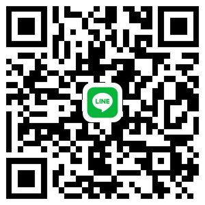 Lineツムツム個人交換 グループ募集案内掲示板 ツムツムハート交換案内掲示板