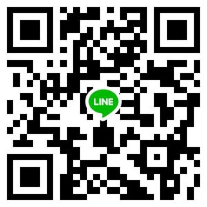 Lineツムツム個人交換 グループ募集案内掲示板 ツムツムハート交換案内掲示板