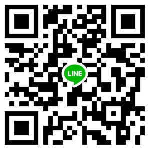 Lineツムツム個人交換 グループ募集案内掲示板 ツムツムハート交換案内掲示板