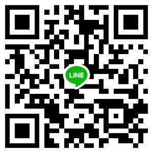 Lineツムツム個人交換 グループ募集案内掲示板 ツムツムハート交換案内掲示板