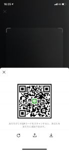 Lineツムツム個人交換 グループ募集案内掲示板 ツムツムハート交換案内掲示板