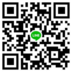 Lineツムツム個人交換 グループ募集案内掲示板 ツムツムハート交換案内掲示板