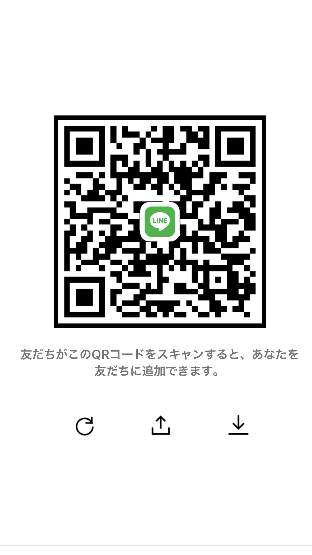Lineツムツム個人交換 グループ募集案内掲示板 ツムツムハート交換案内掲示板 Lineツムツム個人交換 グループ募集案内掲示板 ツムツムハート交換案内掲示板