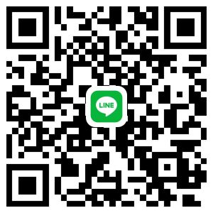 Lineツムツム個人交換 グループ募集案内掲示板 ツムツムハート交換案内掲示板