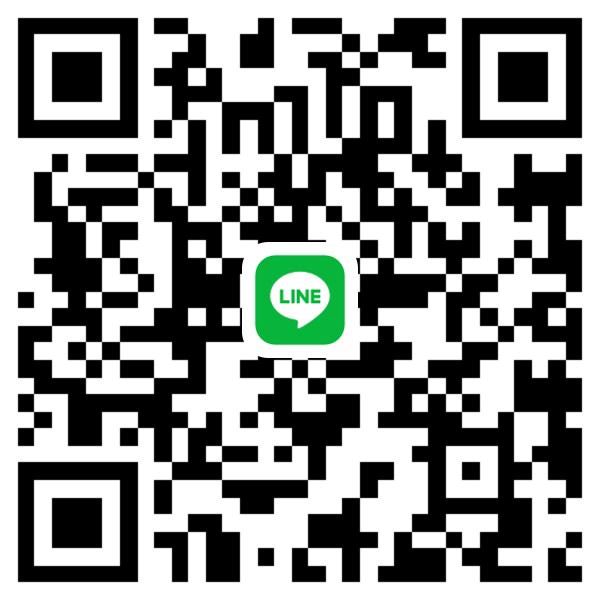 Lineツムツム個人交換 グループ募集案内掲示板 ツムツムハート交換案内掲示板