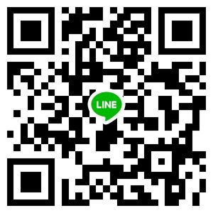 Lineツムツム個人交換 グループ募集案内掲示板 ツムツムハート交換案内掲示板