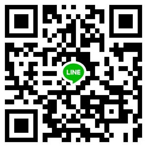 Lineツムツム個人交換 グループ募集案内掲示板 ツムツムハート交換案内掲示板