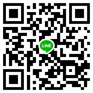 Lineツムツム個人交換 グループ募集案内掲示板 ツムツムハート交換案内掲示板